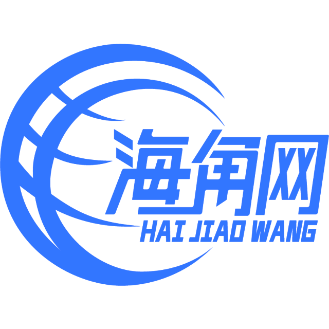 天真的向日葵